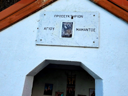 471527905_1732668427584613_5986639807062768345_n