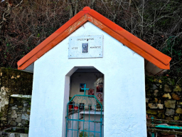 471971952_1732669837584472_1415779361565386060_n