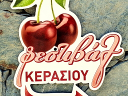 20260613_143105