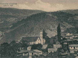 Historical Photos