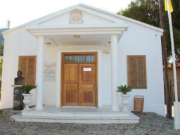 byzantine-museum1