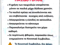 img-f8c80cb74f7f26d0c8eb7c9280dbc5a2-v